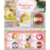 Officiële Pokemon figures re-ment Happiness Wreath collection